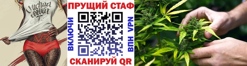 Что такое Пенза Галлюциногенные грибы ГАШ