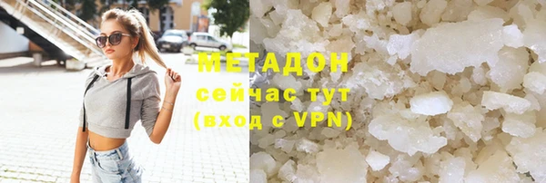 мет Алзамай