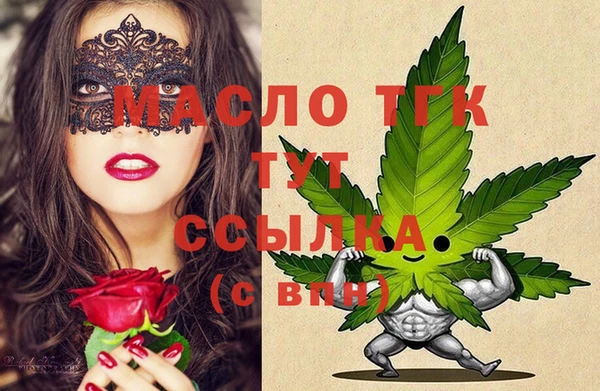 мет Алзамай