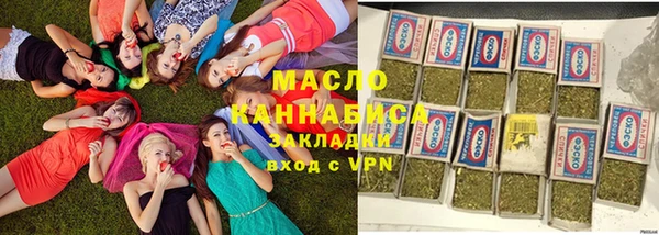 кокаин премиум Алексеевка