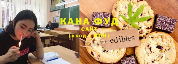 мет Алзамай