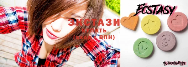 марихуана Абинск