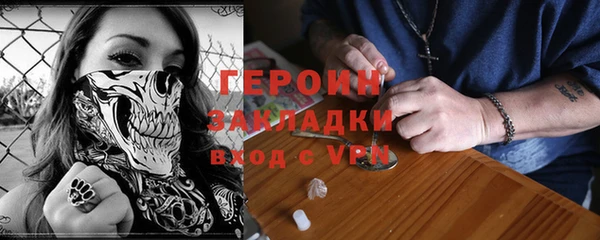 бутик Алексин