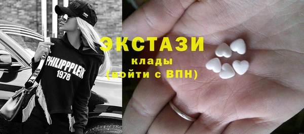 мет Алзамай