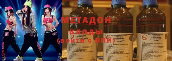 мет Алзамай