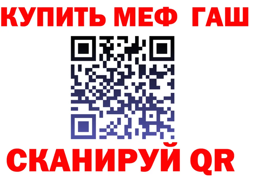 МЕТАДОН VHQ зеркало shop omg Пенза