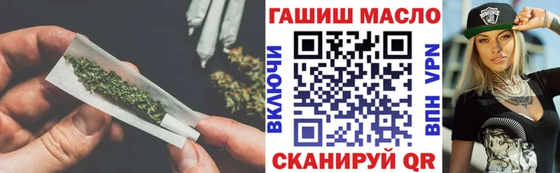 сколько стоит  Пенза  Дистиллят ТГК THC oil 